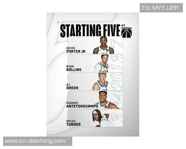 雄鹿计划围绕字母哥与特纳补强阵容目标锁定格兰特维金斯和基斯珀特