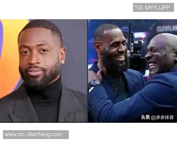 乔丹与詹姆斯谁才是真正的GOAT韦德在偶像与好友之间的尴尬选择