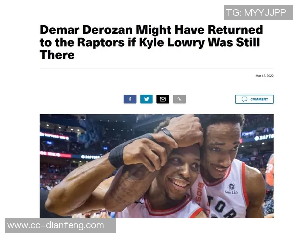 德罗赞幽默回应洛瑞言论称其分析水平堪忧